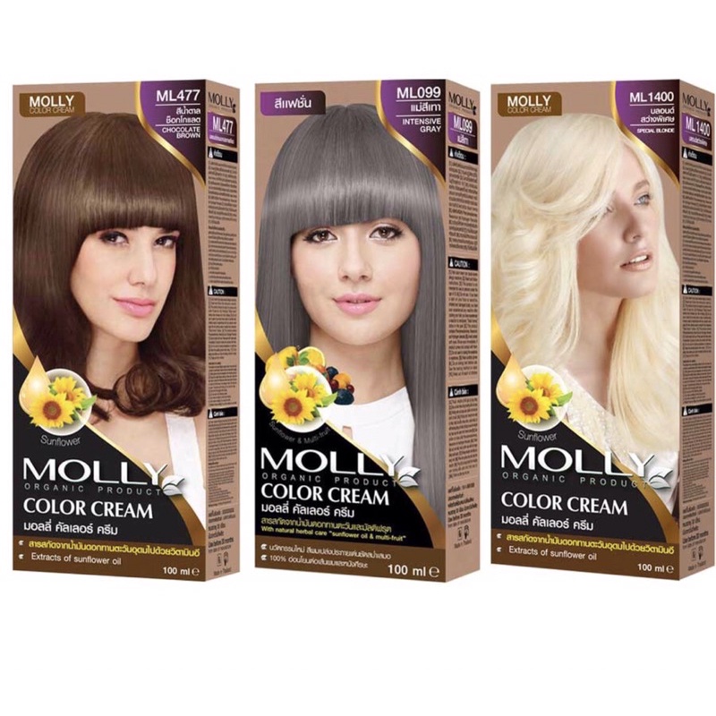 มอลลี่ คัลเลอร์ ครีม Molly Color Cream สีผมมอลลี่ มอลลี่สีย้อมผม สีย้อมผมแฟชั่น 100 มล