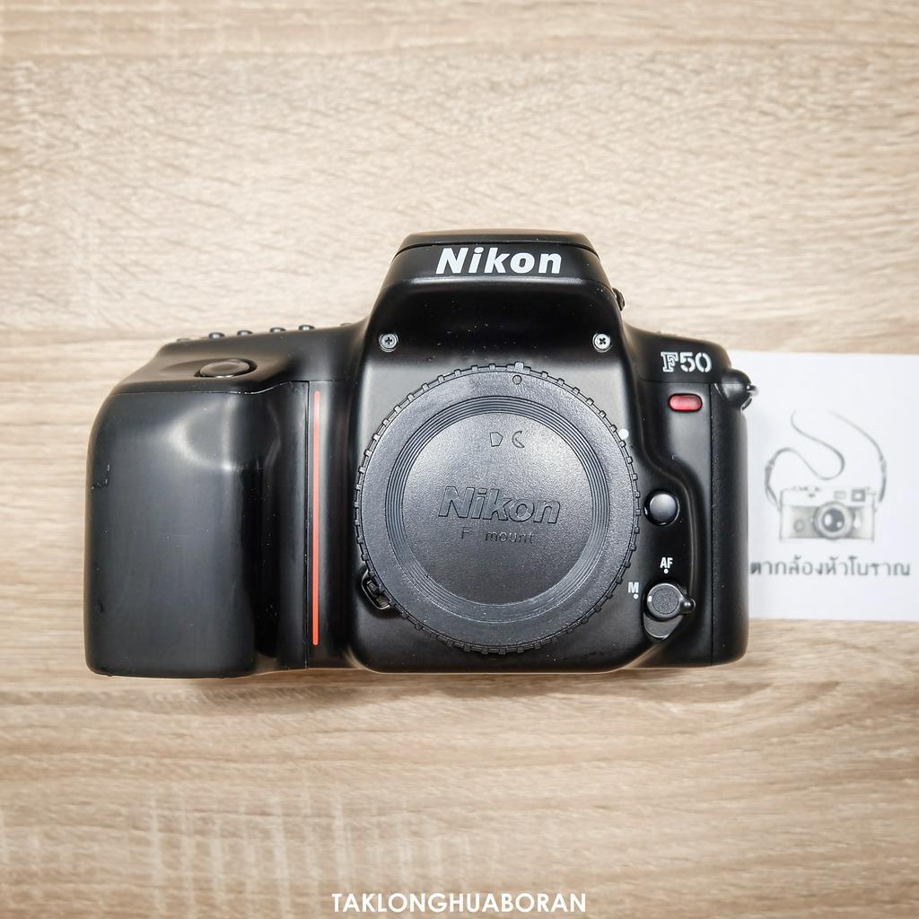 กล้องฟิล์ม Nikon F50 มือสอง (Body Only)