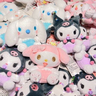 พร้อมส่ง พวงกุญแจตุ๊กตา sanrio ลิขสิทธิ์แท้ ซานริโอ้ (มายเมโลดี้ คุโรมิ ชินนาม่อน )