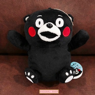 พวงกุญแจตุ๊กตาหมี Kumamon ตัวใหญ่ จากญี่ปุ่น ขนาด 17 x 15 x 9 ซม.