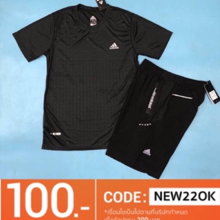 SET SPORT ADIDAS FOR MEN  ชุดออกกำลังกายAdidas กางเกงออกกำลังกายAdidas เสื้อออกกำลังกายAdidas