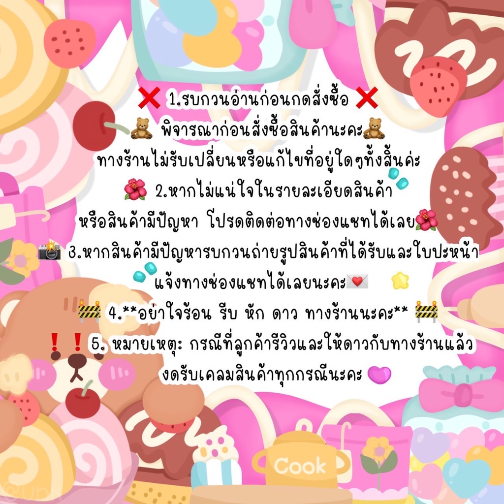 ลูกข่างหมุนได้ ไฟและดนตรี ของเล่น  ลูกข่างหมุนสีสัน ของเล่นเรืองแสง  UFO Music Gyro ลูกข่างของเล่นเด็กเล็ก เสริมพัฒนาการ - รูปที่ 5