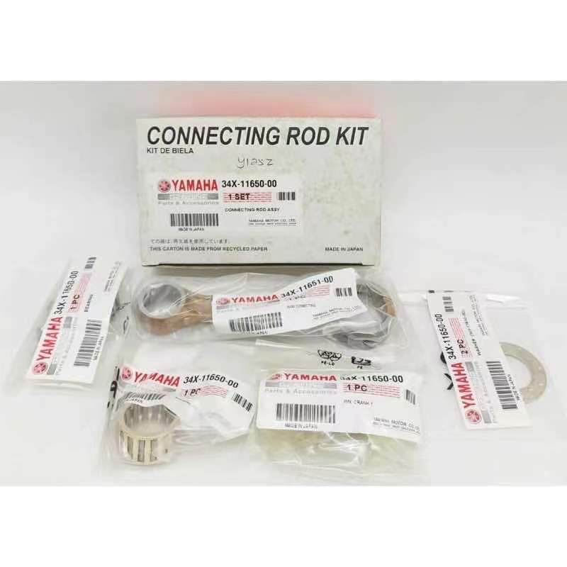YAMAHA Y125 Y125Z Y125 Z Y125ZR Y125 ZR 5BU 5XK CONNECTOR YAMAHA CONNECTOR