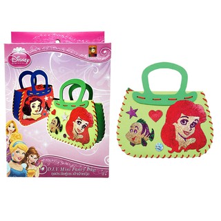 ดิสนีย์ พริ้นเซส  ชุดประดิษฐ์กระเป๋าเจ้าหญิงดิสนีย์ Disney Princess D.I.Y. Mini Fancy Bag.  (MBS-PS/F)