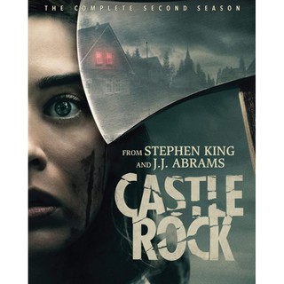 Castle Rock ซีซั่น 2 : 2019