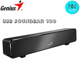 USB SoundBar 100 - Black รุ่น GNS-31730024400