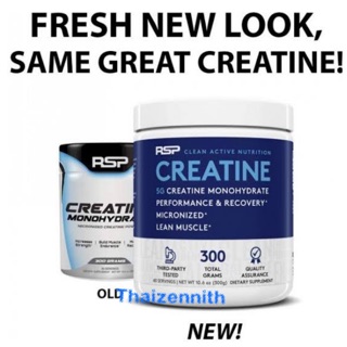 ♦️RSP Creatine 300 g. (60 Serving) พร้อมส่ง