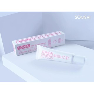 เซรั่มส้มใส อายทูเฟสเซรั่ม SOMSAI EYE TO FACE SERUM (กรีดเลขลอต)