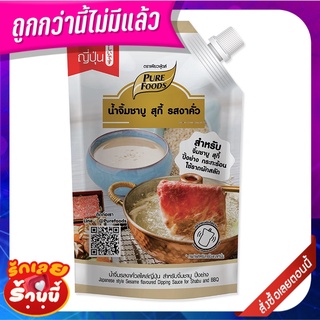 เพียวฟู้ดส์ น้ำจิ้มรสงาคั่วสไตล์ญี่ปุ่น สำหรับจิ้มชาบู ปิ้งย่าง 850 กรัม Pure Foods Japanese Style Sesame Flavoured Dipp