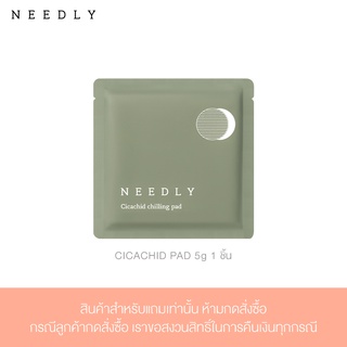 [FREE GIFT] NEEDLY CICACHID CHILLING PAD (POUCH SAMPLE)