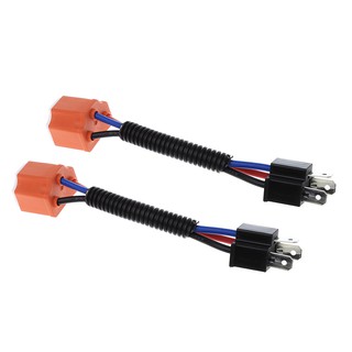 SUPB☀2Pcs H4 9003 Ceramic Wire Harness Plug Cable Headlights Connector