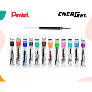 ไส้ปากกาเจล Pentel ขนาด 0.5, 0.7, 1.0