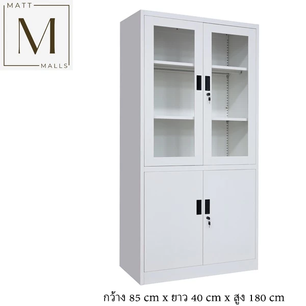 DECENT ตู้เอกสารเหล็ก บานเปิด รุ่น M-FC-H2 บนกระจก-ล่างทึบ