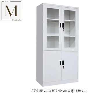 DECENT ตู้เอกสารเหล็ก บานเปิด รุ่น M-FC-H2 บนกระจก-ล่างทึบ