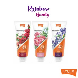 RainbowBeauty999: Lolane Daily Treatment เดย์ลี่ ทรีทเม้นท์ ครีมบำรุงเส้นผม 300 ml.