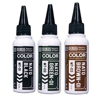 สี Raditz Millitary Series 60ml. แบบมันเงา สำหรับ โมเดล กันดั้ม รถเหล็ก เรซิ่น