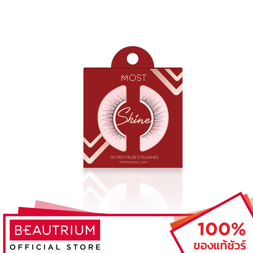 MOST Shine 3D Pro False Eyelashes ขนตาปลอม 1 Pairs