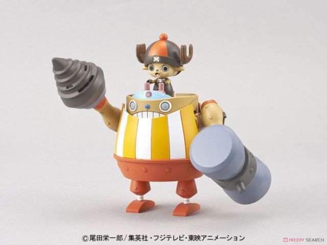 Chopper Robo Super (Plastic model) - toycafe - ThaiPick