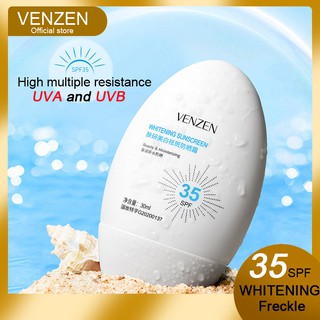 ครีมกันแดด SPF35 VENZEN Whitening Sunscreen 30ml.