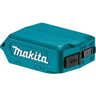 Makita Adapter ตัวแปลงกระแสไฟ 12V MAX ใช้ชาร์จ USB รุ่น ADP08 (ไม่แถมแบต)