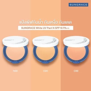 💟ของแท้ | ส่งเร็ว💟 แป้ง Covermark Sungrace White UV Pact N SPF18 /PA++ : คัพเวอร์มาร์ค ซันเกรซ