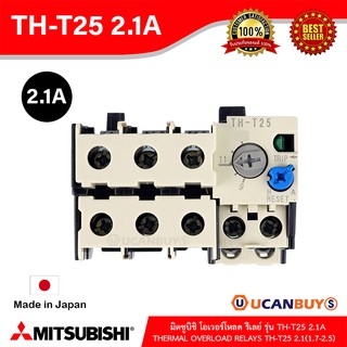 TH-T25 2.1A(1.7-2.5) -MITSUBISHI-Thermal Overload relays-โอเวอร์โหลดรีเลย์-สั่งซื้อได้ที่ร้าน Ucanbuys