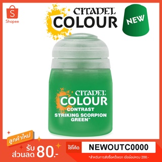 [Contrast] Striking Scorpion Green - Citadel Colour สีอะคริลิคสูตรน้ำ ไร้กลิ่น ไร้สารพิษ