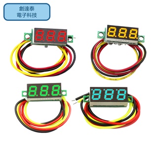 โวลต์มิเตอร์ดิจิทัล DC0-100V หน้าจอดิจิตอล ขนาดเล็กพิเศษ 0.93 ซม. ปรับได้