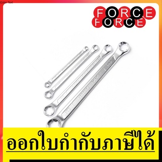 OK 5041 ชุดประแจหัวจีบ 4 ชิ้น FORCE สินค้าเเท้รับประกันจากผู้เเทนจำหน่าย