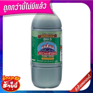 นกขั้วโลก ซอสหอยนางรม สูตร 3 4500 กรัม Polar Birds Oyster Sauce #3 4500g