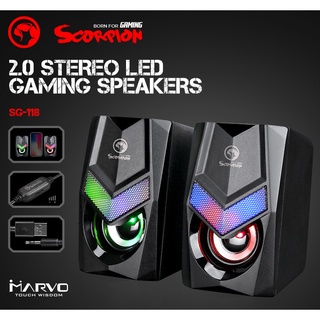 Marvo SG-119 ลำโพงคู่มีไฟ เสียงดี 2.0 STEREO RGB GAMING SPEAKERS.