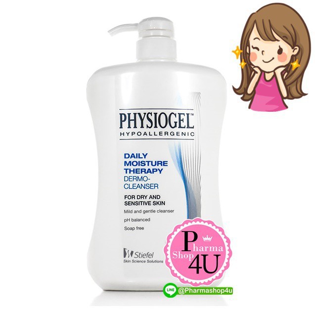 แท้พร้อมส่ง!! Physiogel Daily moisture Dermo Cleanser ฟิสิโอเจล 900ml.[5344]