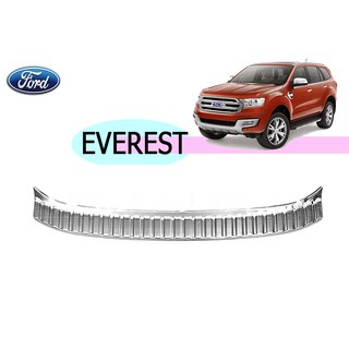 ชายบันไดหลังสแตนเลส/สคัพเพลท ฟอร์ด เอเวอเรสต์ Ford Everest ปี 2015-2020 ตัวนอก