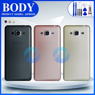 Body samsung J2prime เคสกลาง ฝาหลัง บอดี้ ซัมซุง J2 prime