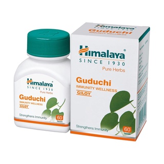 Himalaya Guduchi 60 เม็ด เพิ่มภูมิคุ้มกันให้ร่างกายแข็งแรง