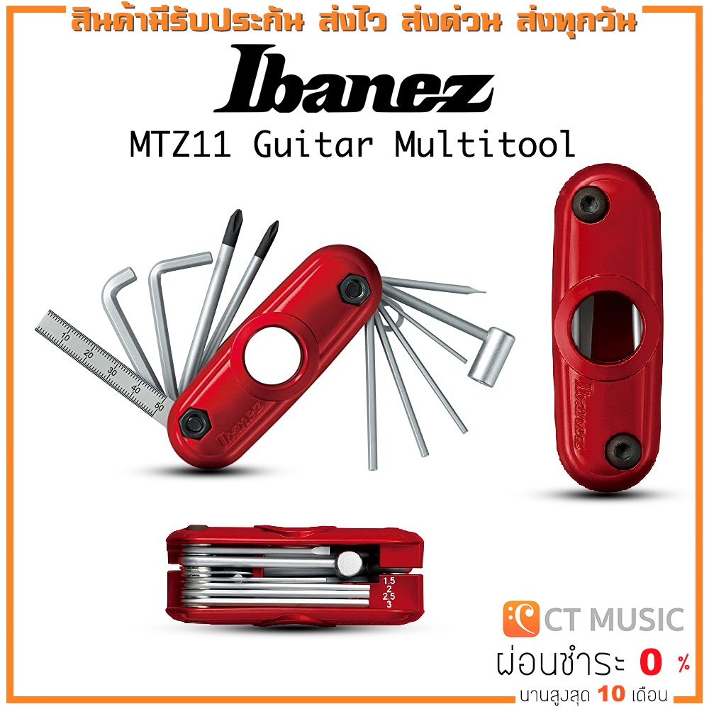 Ibanez MTZ11 Guitar Multitool Shopee Thailand