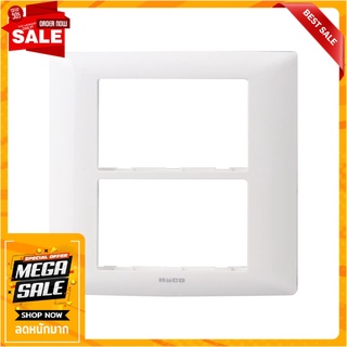 หน้ากาก 6 ช่อง HACO AP-F006 สีขาว อุปกรณ์ปลั๊กและสวิตช์ WALL PLATE HACO AP F006 6 GANG WHITE