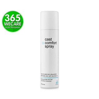 Medtec Cast Comfort Spray 150ml. สเปรย์สำหรับผู้สวมใส่เฝือก ลดความอับชื้น ให้ความเย็นผิว 365wecare