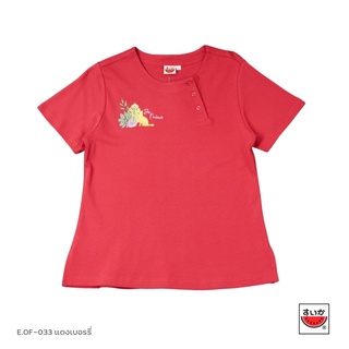 แตงโม (SUIKA) -  เสื้อยืดคอกลมกระดุมเฉียง ปักลายแมวและใบไม้ ( E.OF-033)