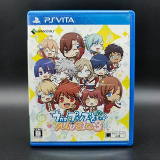 Uta no * Prince-Sama: Music 3 SONY PSVITA แผ่นสภาพดี มีกล่องใสสวม เพื่อเก็บสะสมให้