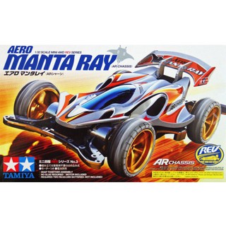 Mini4WD รถราง รถมอเตอร์ Tamiya 1/32 TA18703 AERO MANTA RAY (AR CHASSIS)