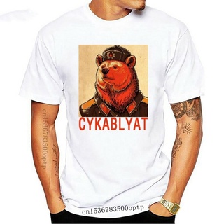 【🔥🔥】ใหม่ เสื้อยืดแขนสั้น พิมพ์ลายกราฟฟิค Cyka Blyat N Koghna97Jepofl88 สําหรับผู้ชาย