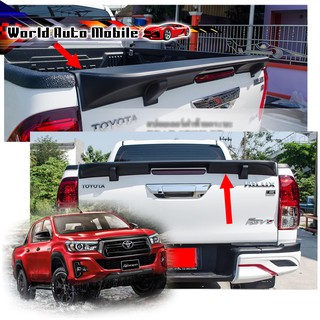 สปอร์ยเลอร์ ฝาท้ายกระบะ โตโยต้า ไฮลัค รีโว้ ล็อคโค สี ดำด้าน Hilux Revo Rocco Toyota 2 , 4 ประตู ปี2018-2019