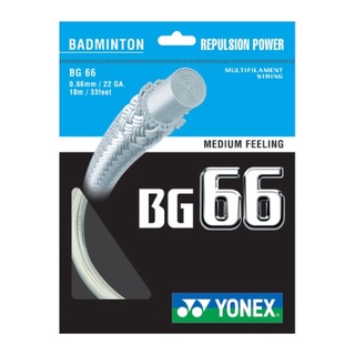 เอ็นแบด yonex รุ่น BG66