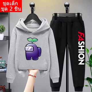 K-2147-LONG+TKU335ชุดเซ็ทเด็ก เสื้อฮุ้ตกางเกงขายาว ชุดเด็กหน้าหนาวเท่ๆ