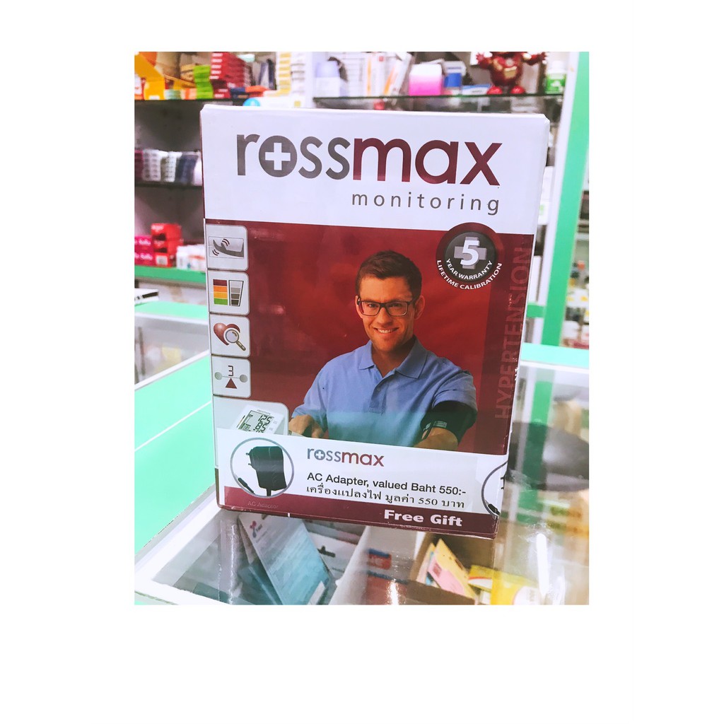 เครื่องวัดความดัน rossmax รุ่น CF155f(แถมฟรี Adapter มูลค่า 550 บาท)