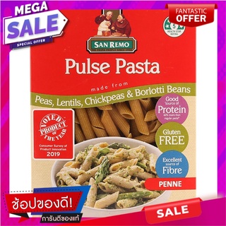 ซานรีโมเส้นพาสต้าทำจากแป้งถั่ว 250กรัม San Remo Pasta Made from Bean Flour 250g.