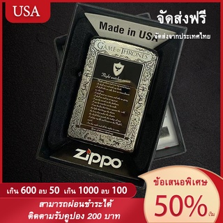 Original lighter 0035BLACK Ice and Fire ของแท้ไฟแช็ก Made in USA