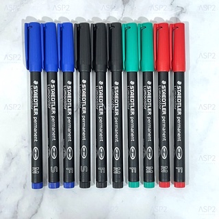 ปากกามาร์คเกอร์ (ลบไม่ได้) สเต็ดเล่อร์ STAEDTLER รุ่น Lumocolor Permanent ปากกาเขียนซีดี ขนาด S/F/M (1 ด้าม)