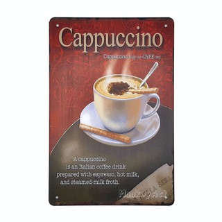 ป้ายสังกะสีวินเทจ Cappuccino, ขนาด 20x30 ซม.